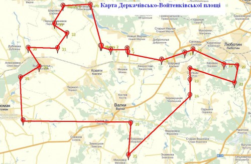 Карта Площа Деркачівсько-Войтенківська ліцензія 4096