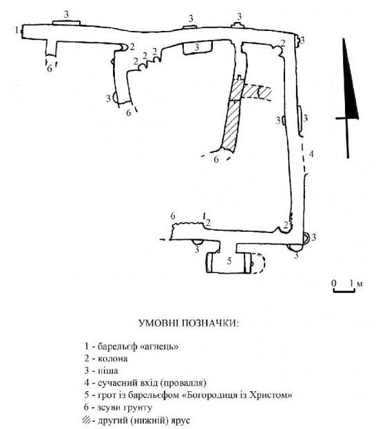 Карта Печерний християнський скит у смт Ков'яги
